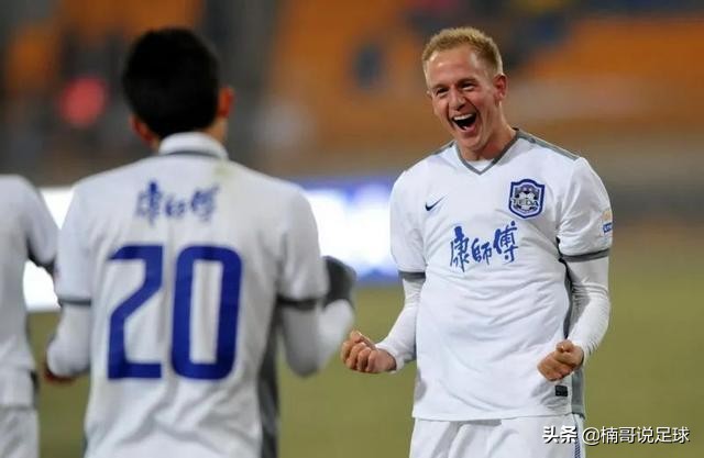 盘点天津泰达外援前锋,泰达十大亚洲外援