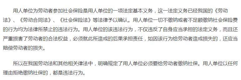 瑞德智能目前盈利,瑞德智能2021年业绩如何