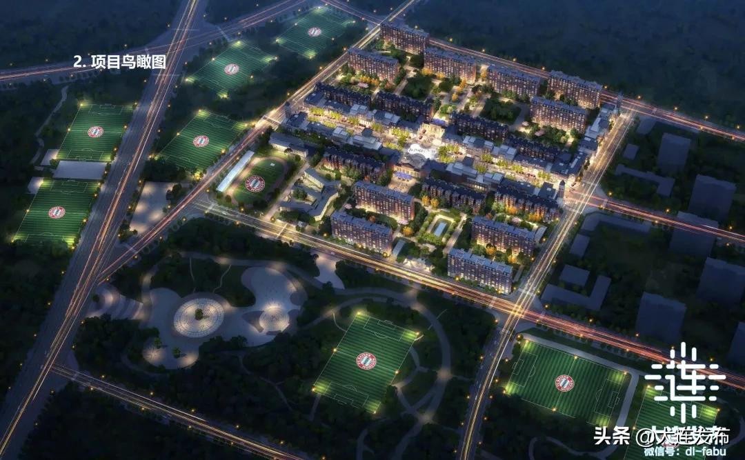 大连市体育中心项目,新一批国家体育产业基地公布