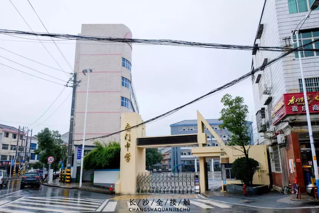 醴陵不能去哪,湖南人可以去醴陵吗