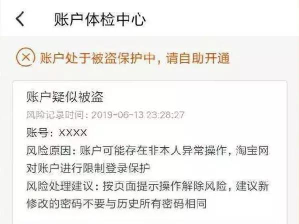 你拼命抢不到的限量球鞋，都让闲鱼代拍给承包了…