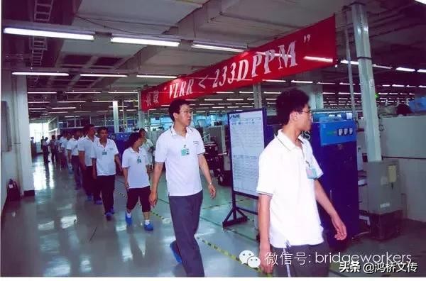 富士康菁干班培训报告,富士康菁干班董事长讲话