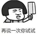 出国留学很累,去国外留学就是博士生吗