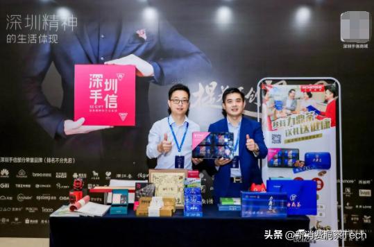 践行科技创新,践行科技