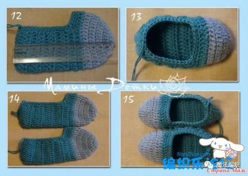 童鞋钩织教程,猫头鹰棒针织法