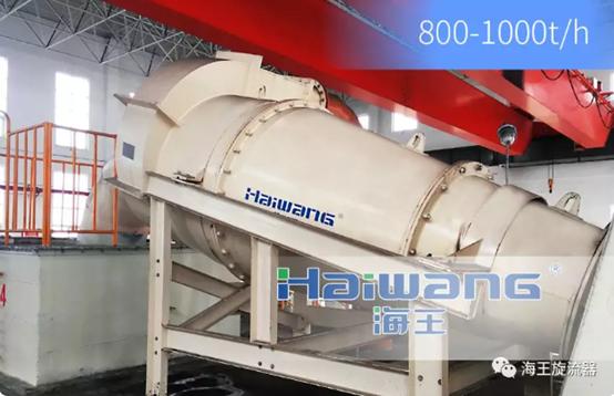 海王重介旋流器都有什么型号,海王500型旋流器的参数