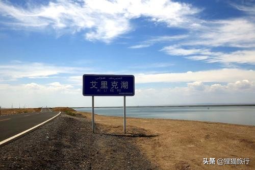 乌尔禾横店,乌尔禾影视城新疆横店