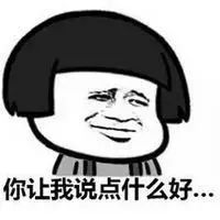 私家车自燃着火,私家车着火车主淡定拿出灭火指南