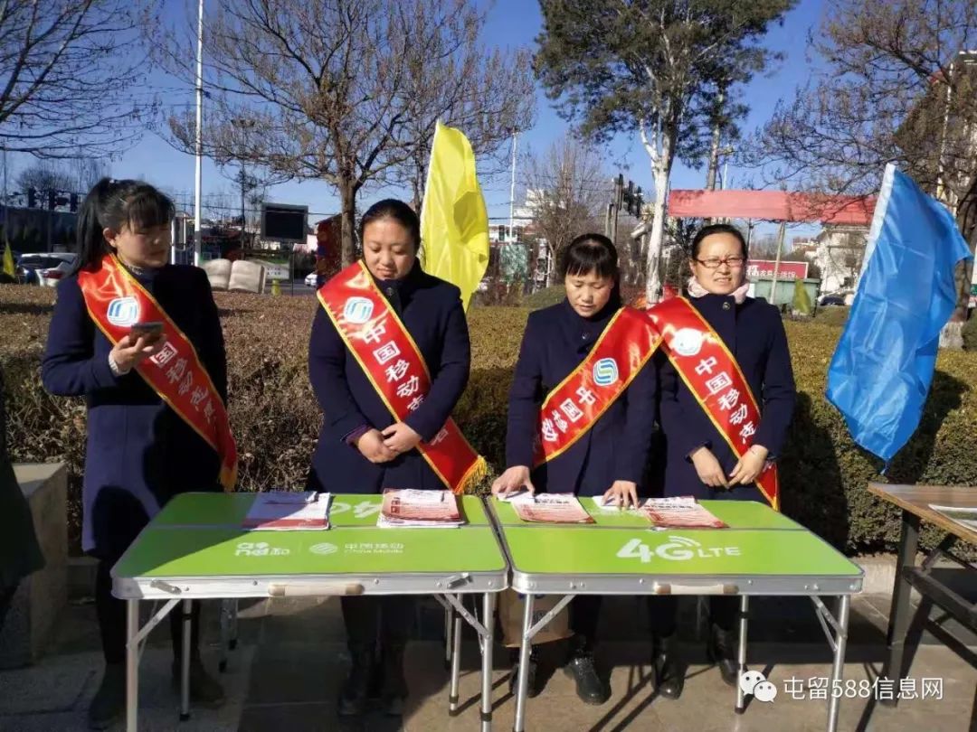 315放心消费策划,315共筑诚信消费环境