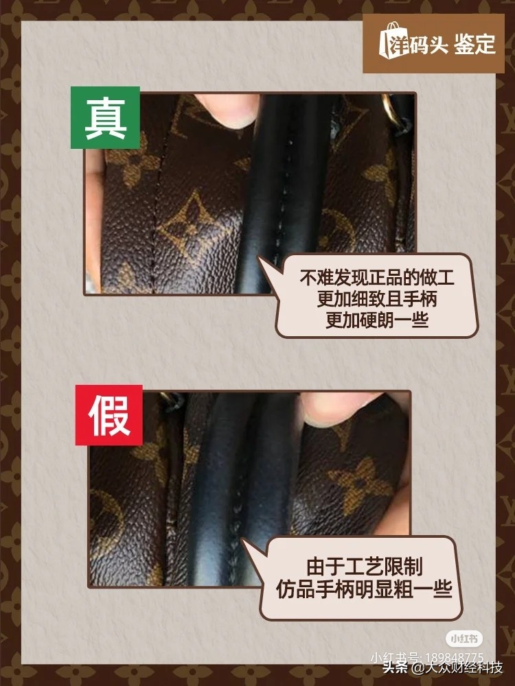 gucci和lv哪个假货好做,港货gucci怎么辨别真假