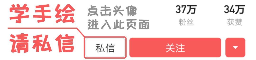 教你画彩铅苹果,用彩铅怎么画苹果很好看又真实