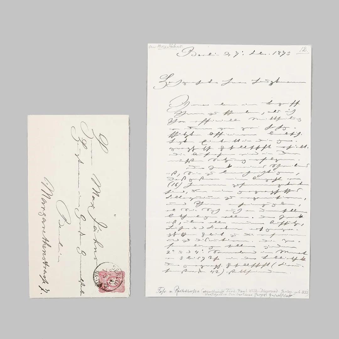 四月走秀国风大赏,四月模特国风大赏