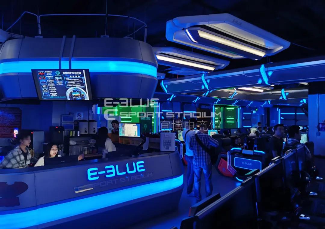 宜博电竞馆江宁义乌馆,宜博电竞馆府河星城