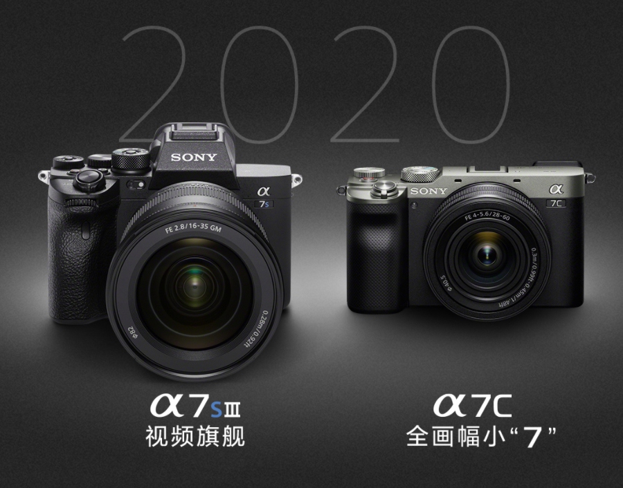 关于索尼微单系列的详细介绍,索尼微单各部分简介图