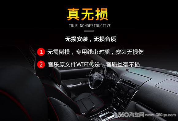 歌航dsd云主机的音乐在哪里下载,歌航dsd云主机接导航一体机