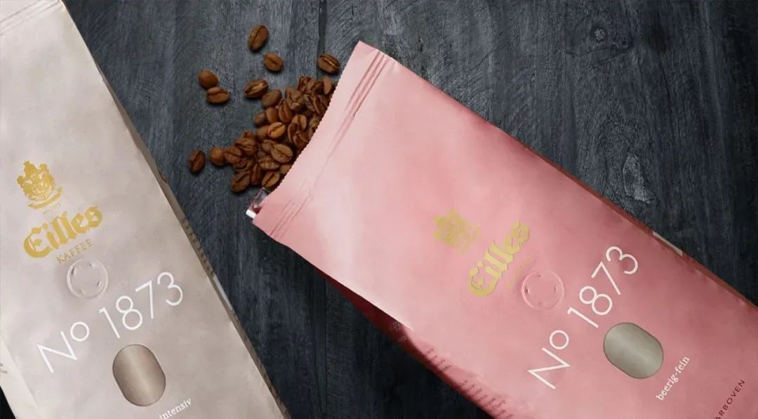 2021德国if室内设计大奖,2019年德国if设计大奖