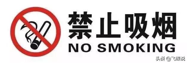 烟民王源,和王源一个组合的是谁