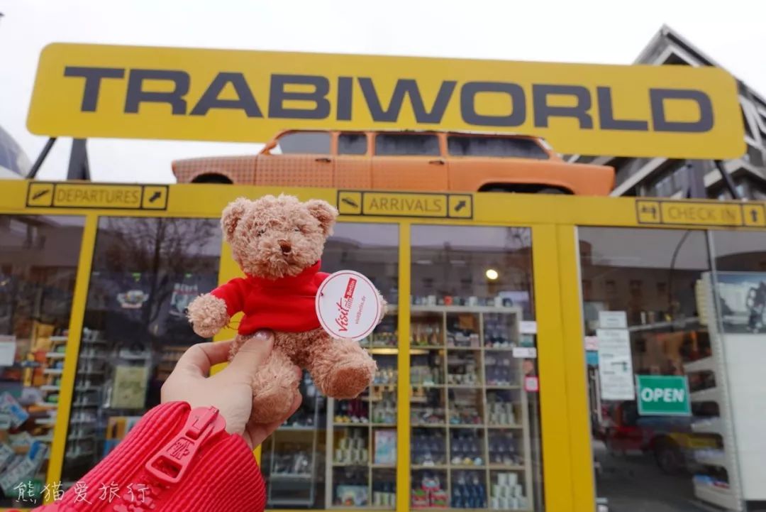 曾经穷却性感的德国柏林，为何吸引全球创意人士前往？