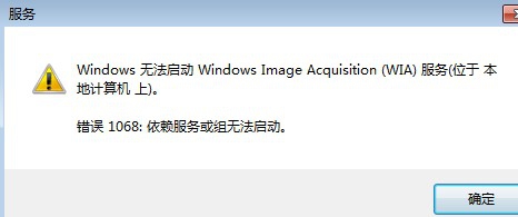 三星打印机无法扫描文件,三星一体打印机怎么连续扫描文件