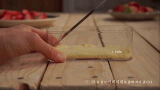 现在很火的草莓蛋糕,最新韩国草莓蛋糕