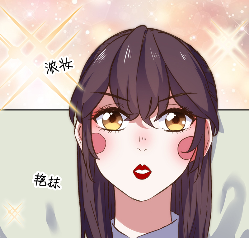 漫画《总裁的专属空姐》要比以前更漂亮，让渣男后悔去吧！