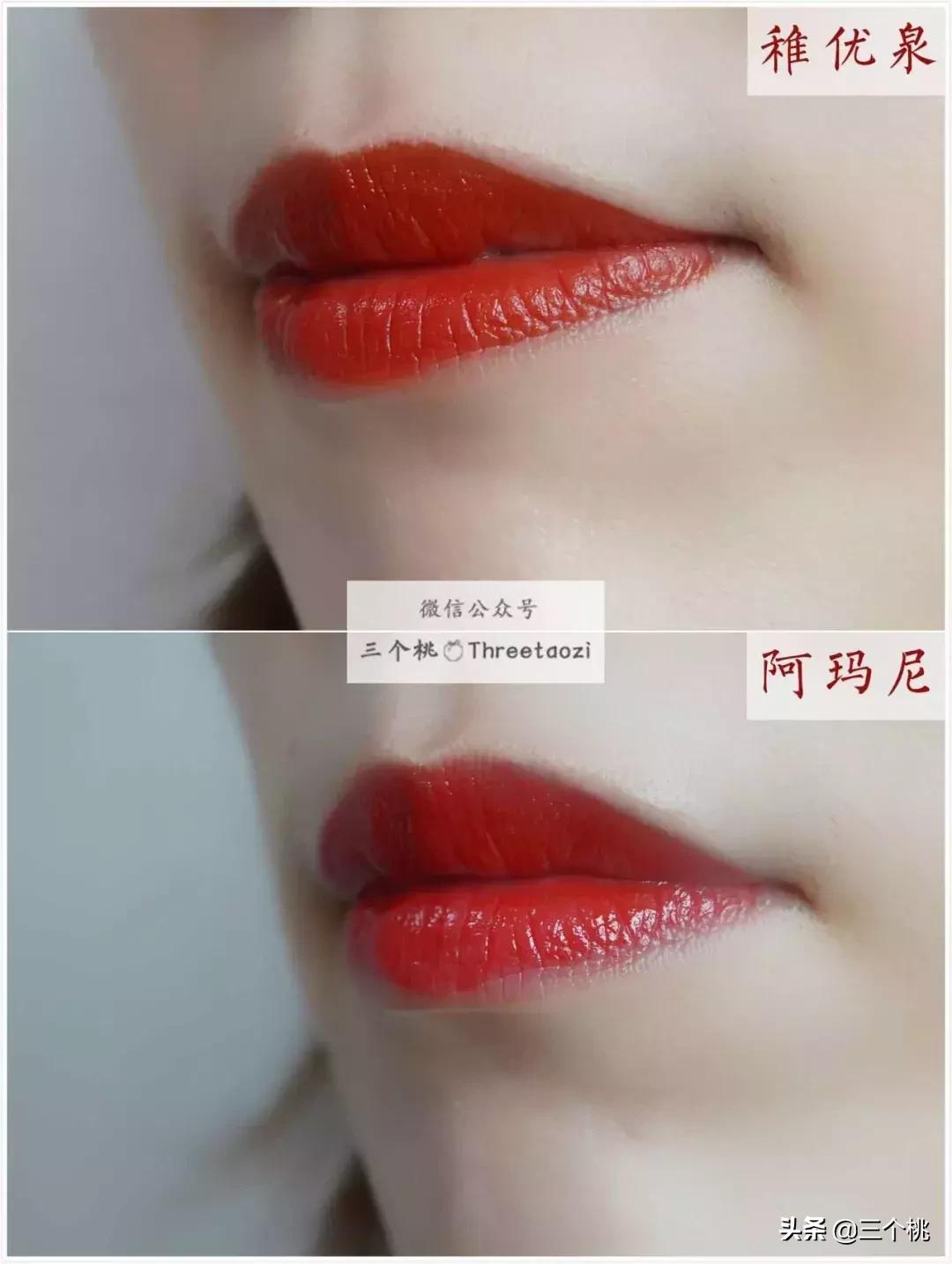 真相实验室,真相实验室栏目