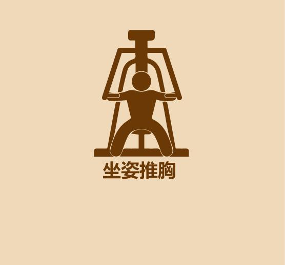 丰胸肌训练方法视频,女生站立哑铃丰胸肌锻炼