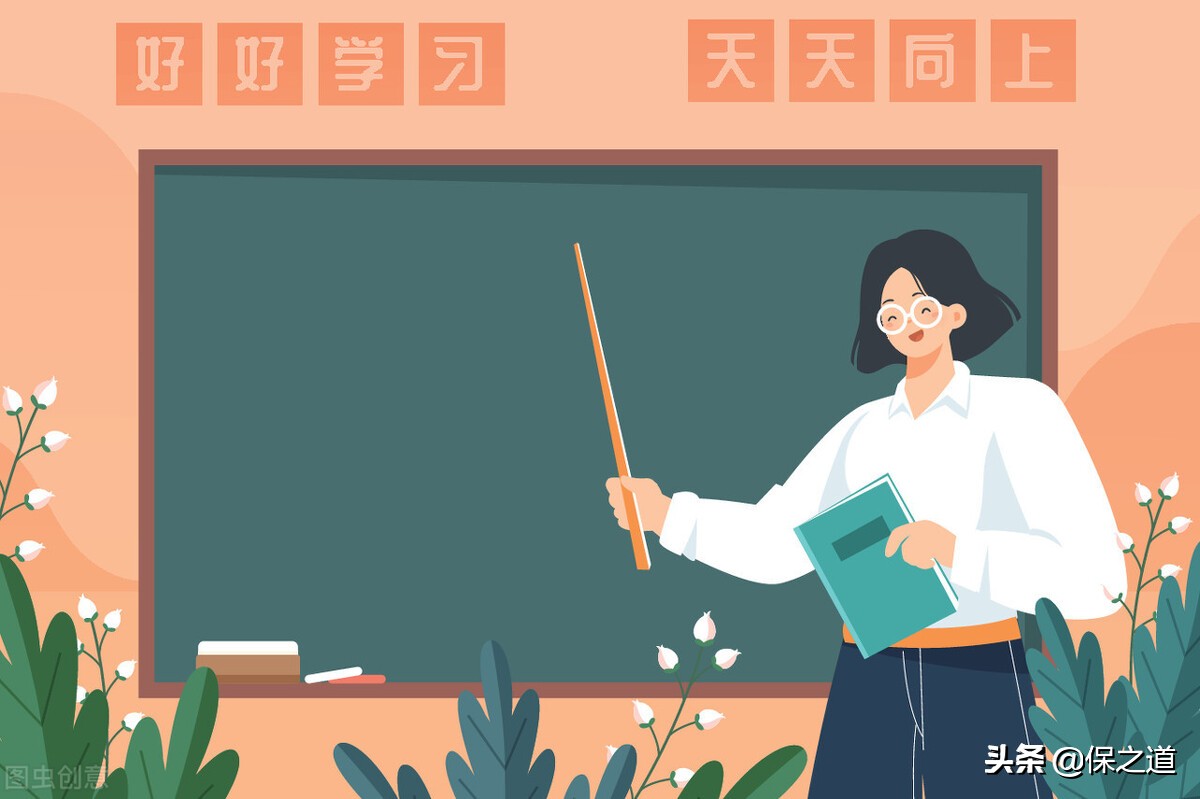 泰康智赢人生年金险多少年返本,泰康赢悦人生年金保险