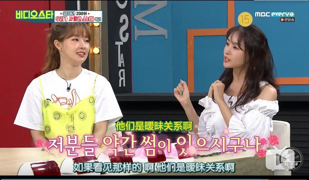 姜丹尼尔朴志效恋情视频,朴志效为什么会和姜丹尼尔在一起