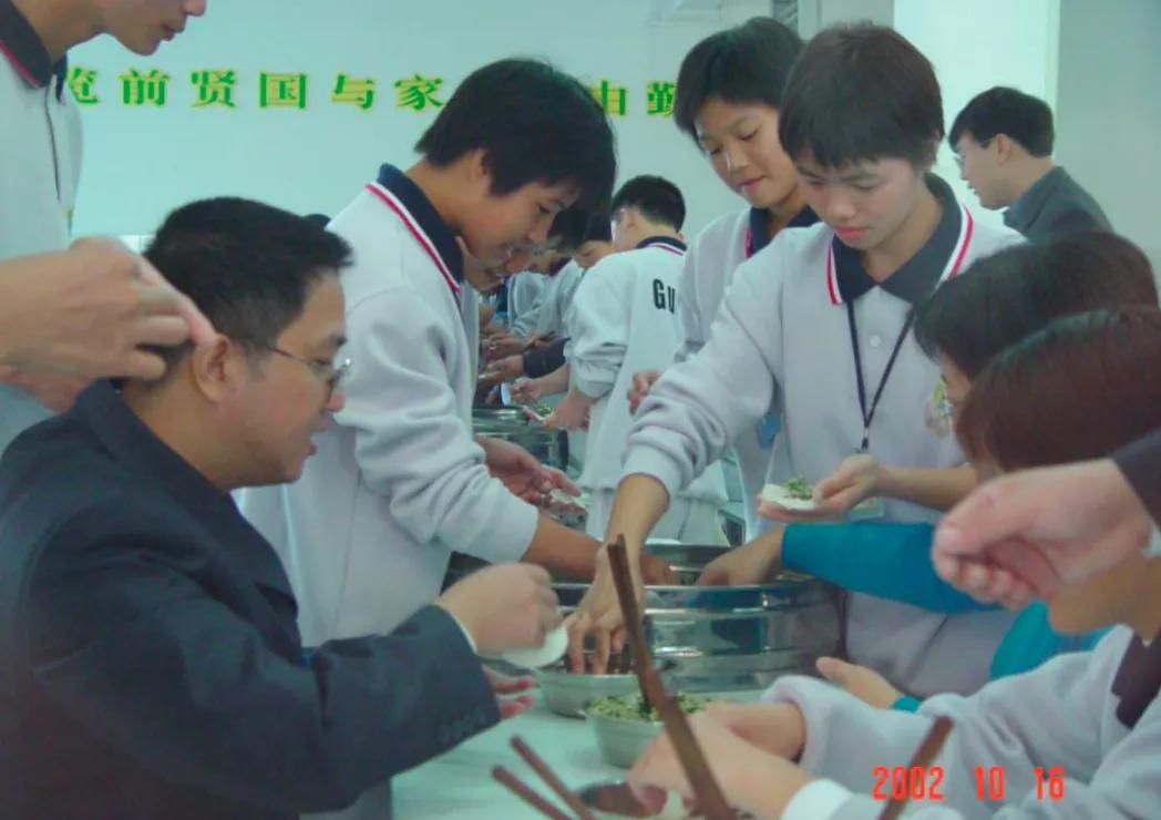 一所普惠民办高中,怎样做慈善为贫困山区孩子捐助