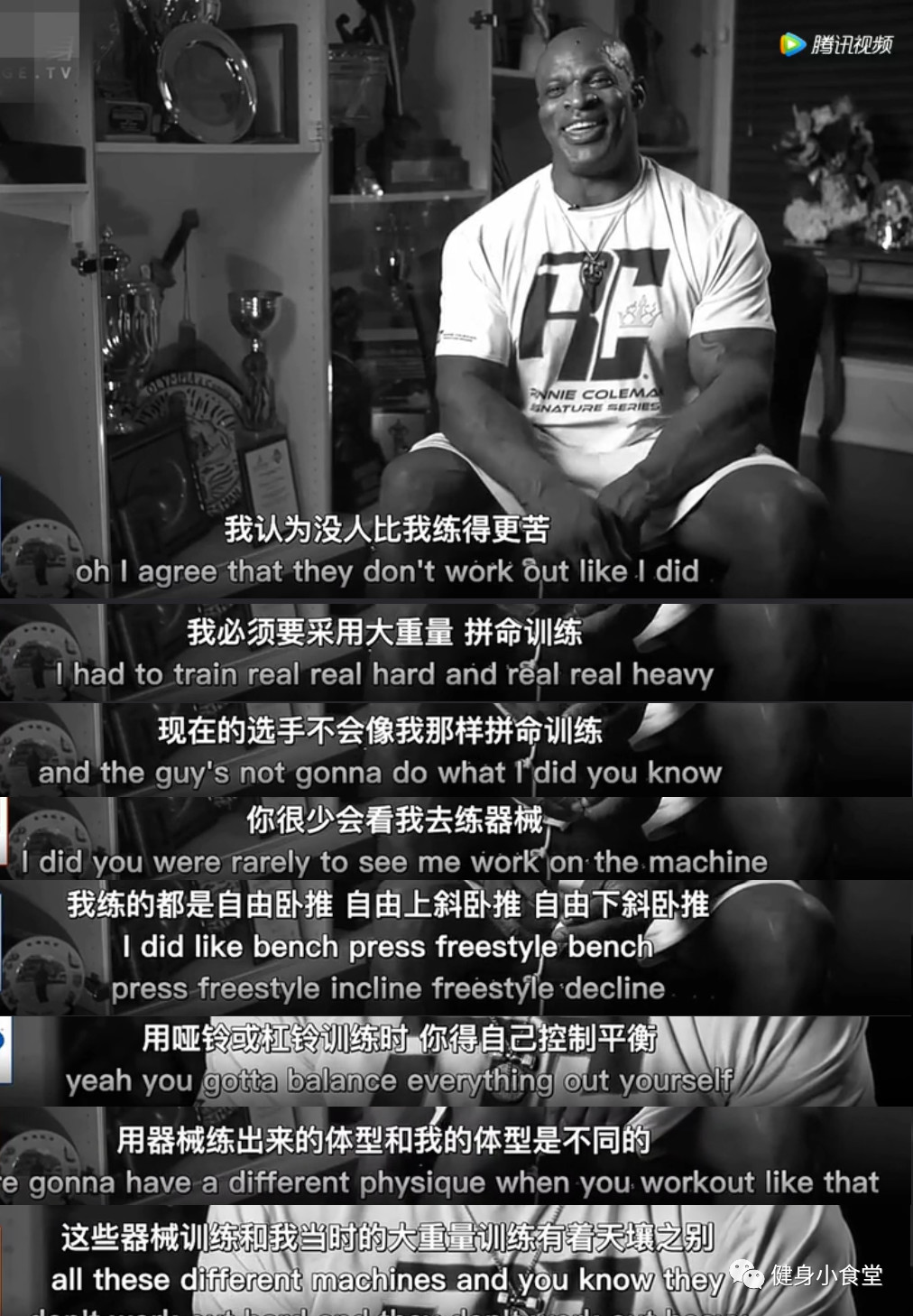 健美祖师爷罗尼库尔曼三次展背,健美祖师爷巅峰时期的罗尼库尔曼