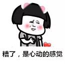 深圳金沙湾沙滩酒店,金沙湾五星级酒店