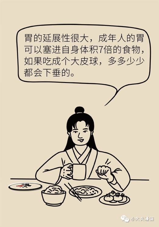 4岁小孩切除150厘米小肠,儿童小肠切除25cm多久能恢复