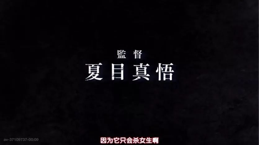 2018年冬季一月新番推荐,2019年一月新番一览表