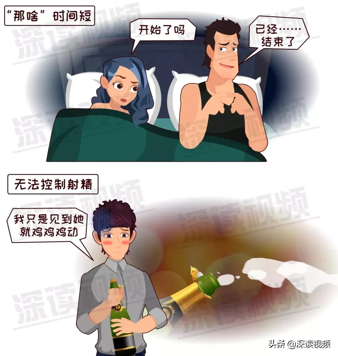 情人节节目如何安排,情人节给单身人士准备的特别节目