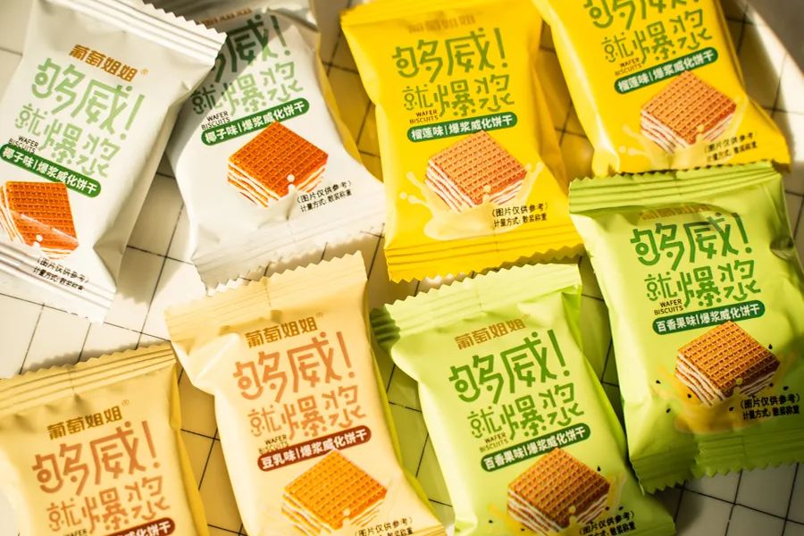 李佳琦零食直播间,李佳琦直播间零食