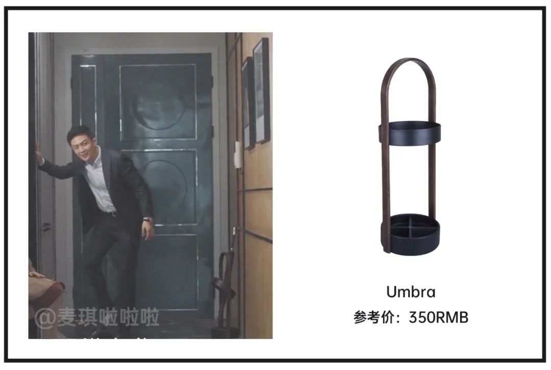 顾佳戴的白金项链,顾佳的手镯多少钱