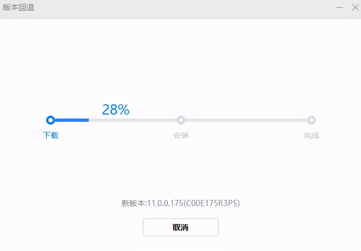 鸿蒙桌面怎么恢复到安卓桌面,鸿蒙系统怎么恢复华为系统