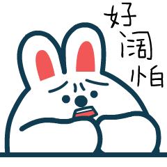 热血外科|Dr.Liu聊科普:阑尾炎究竟是何方妖孽？