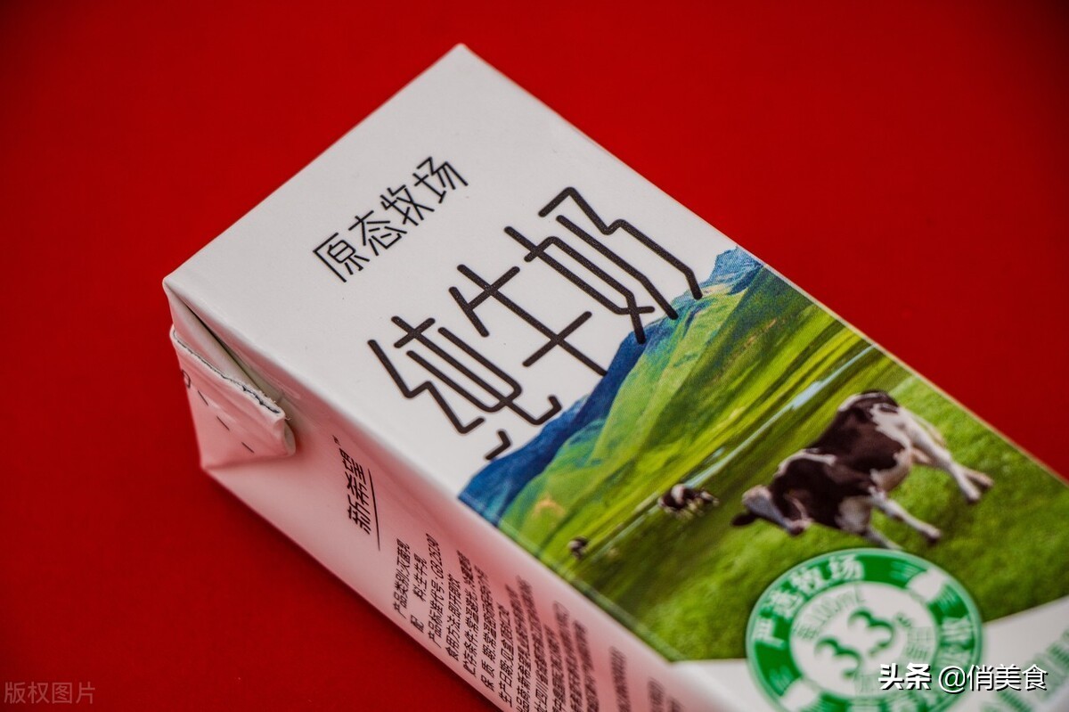 牛奶买什么牌子的营养价值高,纯牛奶价格越高质量就好吗