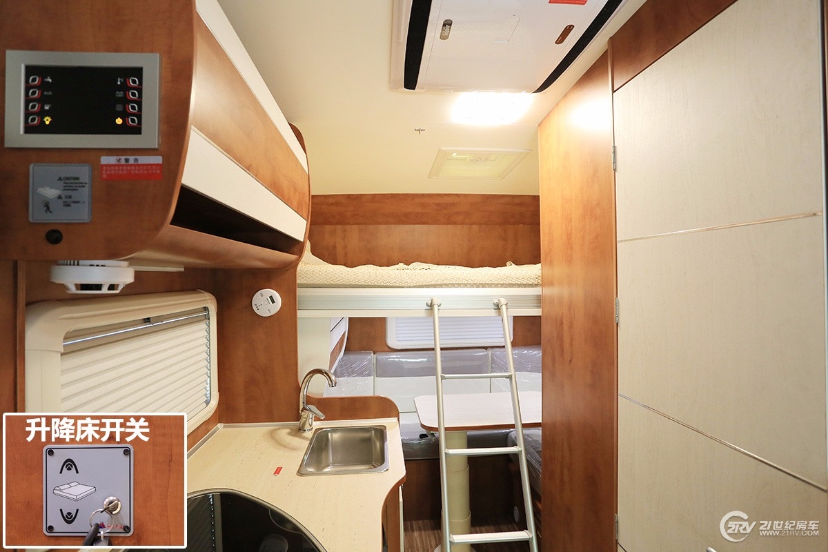 同级别车型谁敢跟它比轻量化！双会客区，实拍亚特plasy631房车