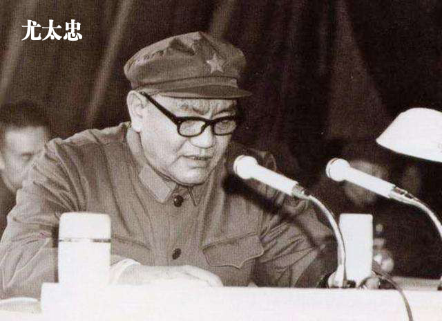 王近山被下放，*世友许**替他求情，主席：哪个军区敢要