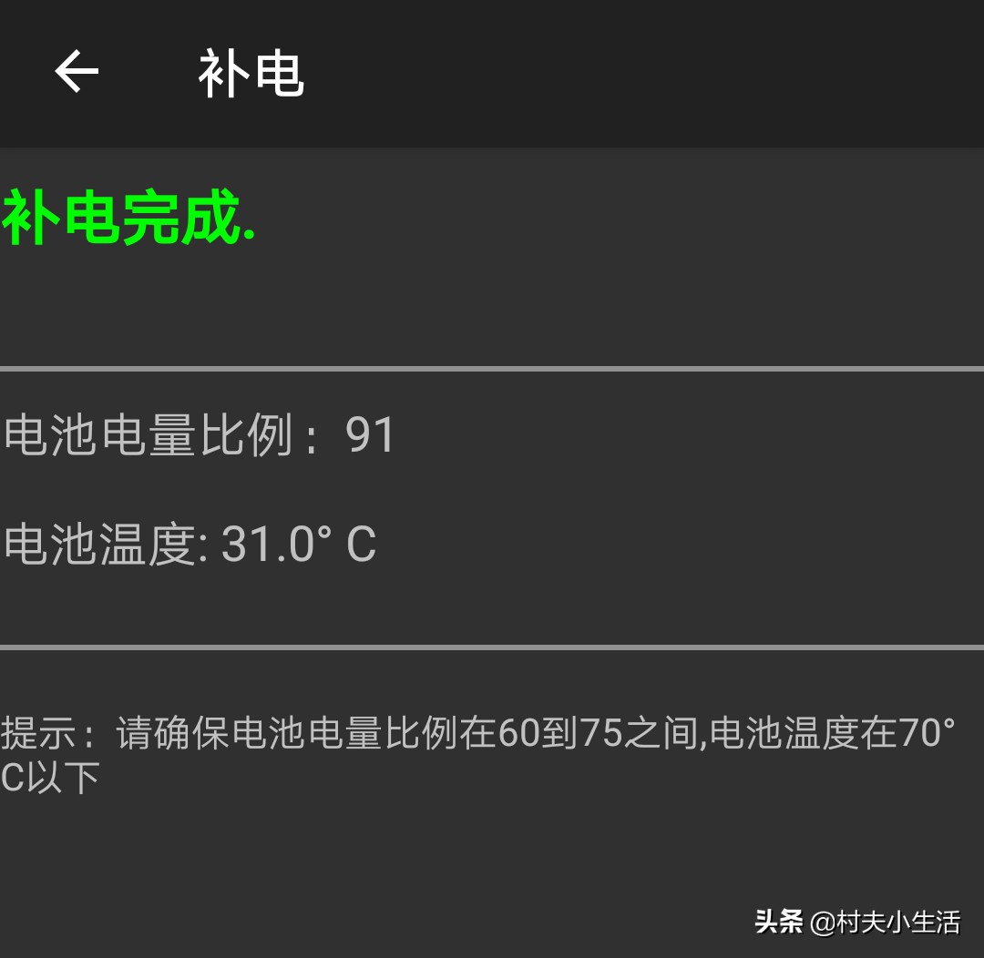 手机拨号键有几种,手机拨号只能打紧急电话