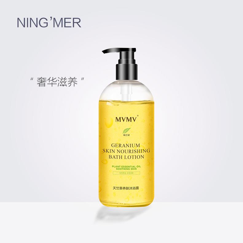 十大品牌沐浴露香味,十大公认味道好闻沐浴露