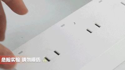 中科电工防水插座原理,中科电工防水插排测评