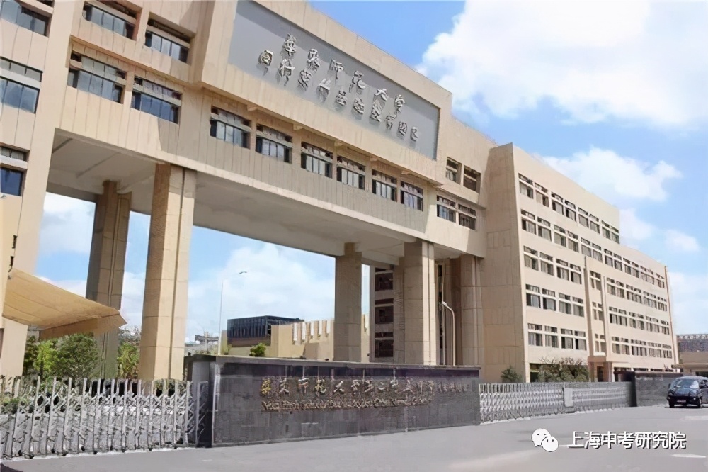 上海宝山华二学校有多厉害,华二上海有几所学校
