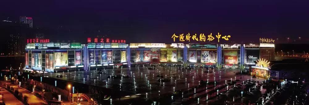 又关了一个……话说那些海淀人都熟悉的老店，有些真的舍不得！