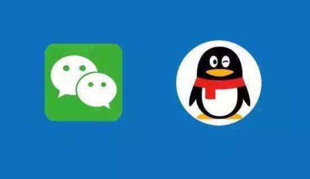 微信和qq怎么互传图片,微信和qq怎么转发聊天记录