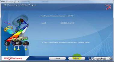 adams2018下载教程,adams2016安装教程