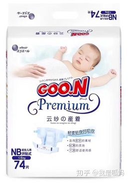 纸尿裤不试过怎么知道好不好用呢,纸尿裤不知道选什么牌子